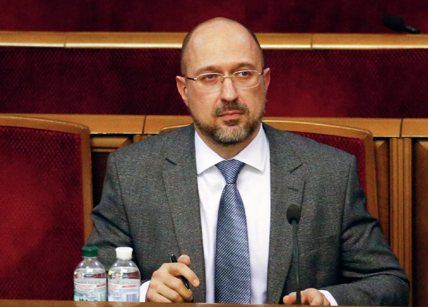 Ուկրաինայի վարչապետը հրաժարական է տվել