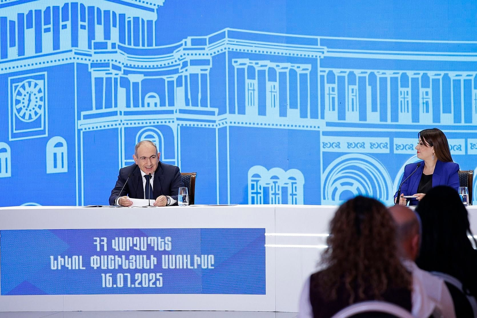 Վեհարանն ազատելու եք այնպես, ինչպես Հայաստանն ազատեցինք Սերժ Սարգսյանից. Փաշինյան
