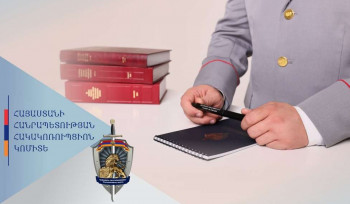 Գեղարքունիքի Մադինա համայնքի նախկին ղեկավարը դիտավորությամբ հայտարարագիր չի ներկայացրել․ Հակակոռուպցիոն կոմիտե