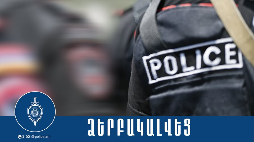 Պարեկները 47-ամյա տղամարդուն ձերբակալեցին տերմինալից գողություն կատարելու պահին