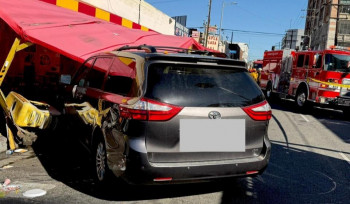 Լոս Անջելեսում մեքենան մխրճվել է ամբոխի մեջ. կա  ավելի քան քսան վիրավոր