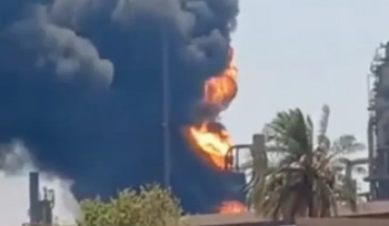 Իրանում նավթավերամշակման գործարանում հրդեհ է բռնկվել