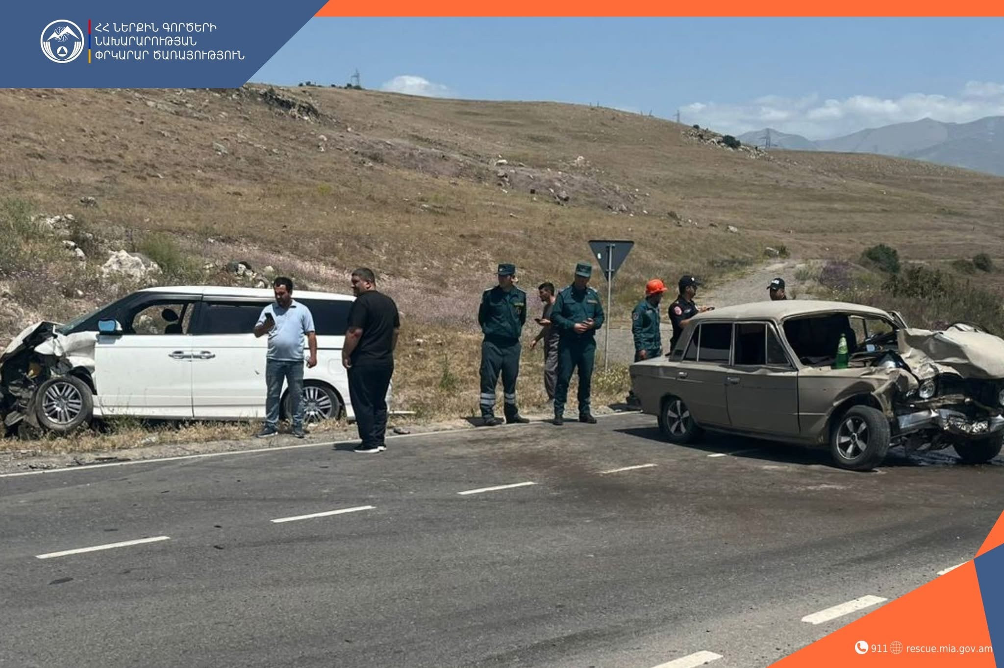 Վթար Սիսիան-Երևան ավտոճանապարհին. 9 մարդ վիրավոր է