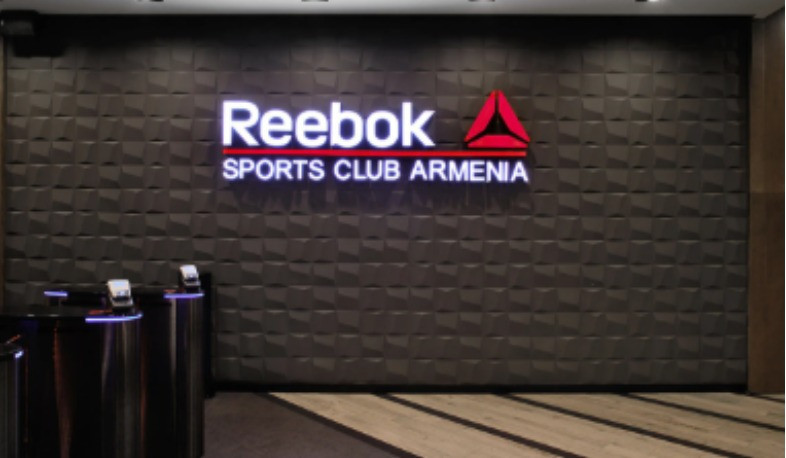 Reebok սպորտային ակումբում քննչական գործողություններ են իրականացվում. ՔԿ