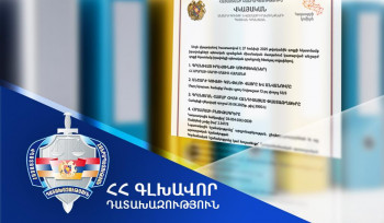 Արտաշատ համայնքին է վերադարձվել Քաղցրաշեն բնակավայրի մշակույթի տան պուրակը