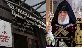 Փաշինյանի ծրագրածը ծանր և առանձնապես ծանր հանցագործություններ իրականացնելու նախապատրաստություն է. ՀՅԴ ՀԳՄ հայտարարությունը