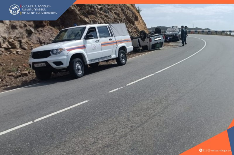 Սիսիան-Տաթև ավտոճանապարհին «VAZ» ավտոմեքենան դուրս է եկել ճանապարհի երթևեկելի հատվածից և շրջվել դեպի ճանապարհամերձ հատված