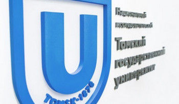Տոմսկի համալսարանն արձագանքել է «Գեղարդ» հիմնադրամի բողոքին՝  հակահայկական և հակագիտական հոդվածներ հրապարակվելու վերաբերյալ