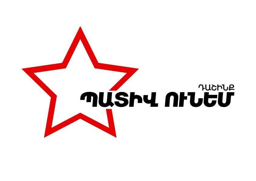 «Պատիվ ունեմ» դաշինքի նախընտրական շտաբի պետը ընտրակաշառք տալու համար դատապարտվել է 4 տարի ազատազրկման