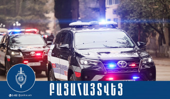 Գիշերային ակումբի բակում դանակահարվածին մատուցողուհին տարել էր իր տուն․ 7 օր անց կատարողը ներկայացել ու խոստովանել է