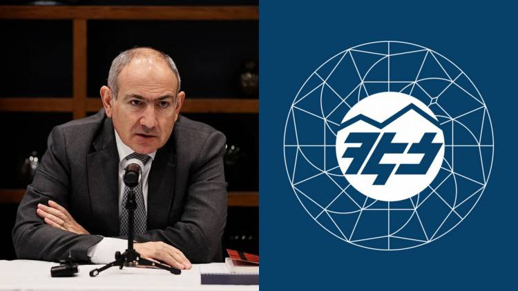 Ամեն ինչ կախված է Փաշինյանի ռուսաստանյան այցի արդյունքներից. «Հրապարակ»