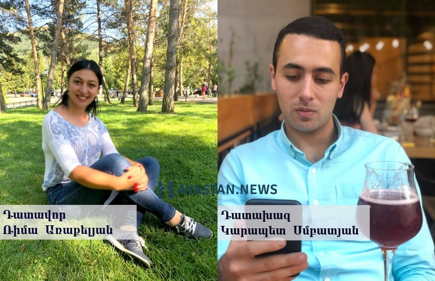 Զավեշտ կամ` հավե՞ս կա. դատախազը խառնել է վարույթների իրեղեն ապացույցները