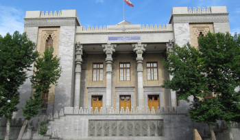 Ատոմային էներգիայի միջազգային գործակալության պատվիրակությունն առաջիկայում կայցելի Իրան. ԱԳՆ