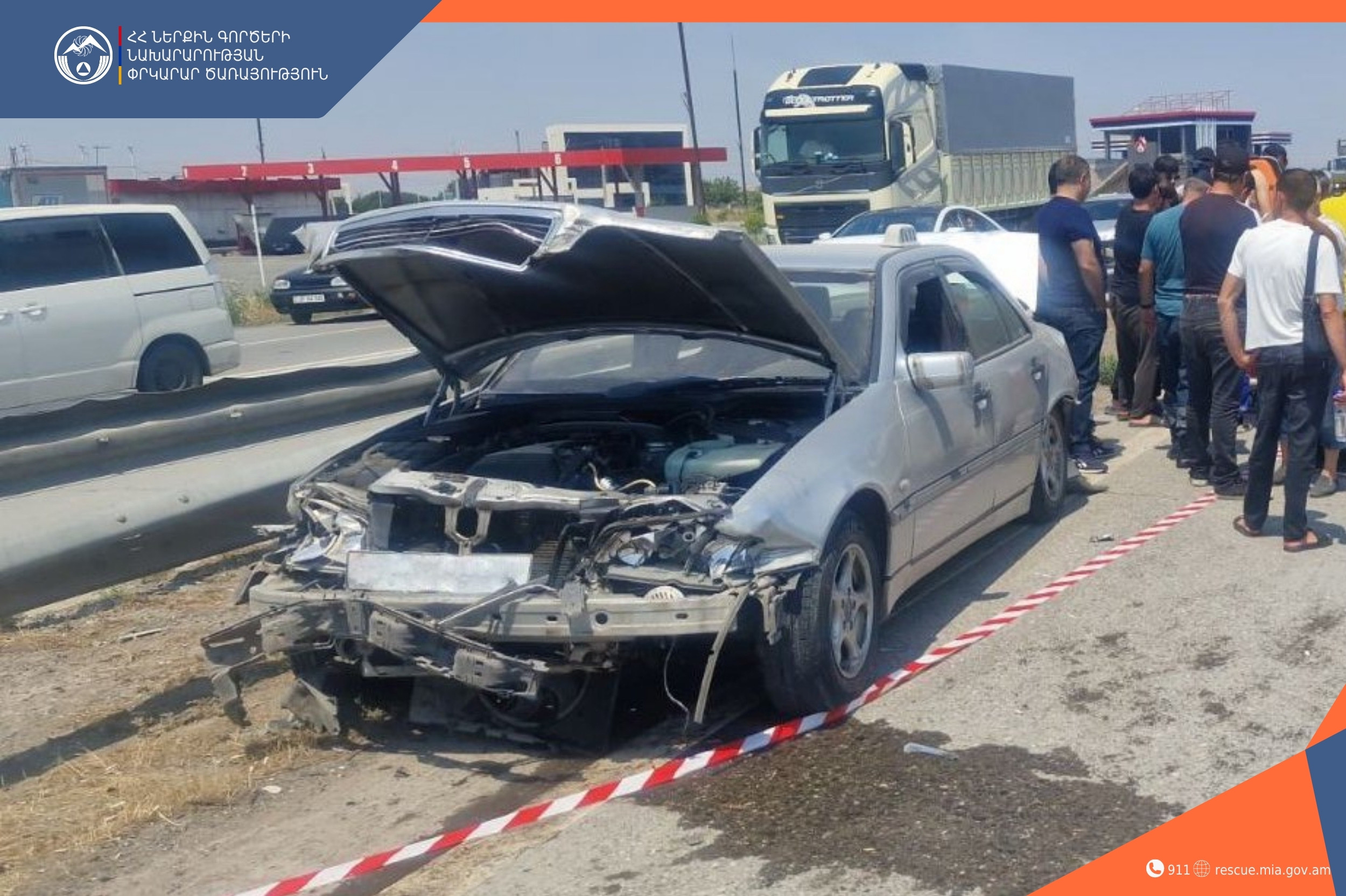 Երևան-Երասխ ավտոճանապարհին բախվել են «Mercedes-Benz» և «Toyota» մակնիշների ավտոմեքենաները.կան տուժածներ