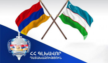 Հայաստանն Ուզբեկստանին է հանձնել առանձնապես խոշոր չափերով շորթում կատարելու մեջ մեղադրվող անձին