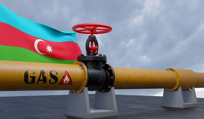 Ուկրաինան ադրբեջանական գազ կստանա