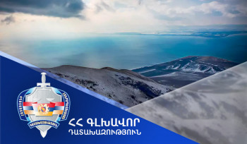 Մարտունի համայնքին է վերադարձվել 320,000 դոլար արժեքով մարզադաշտը