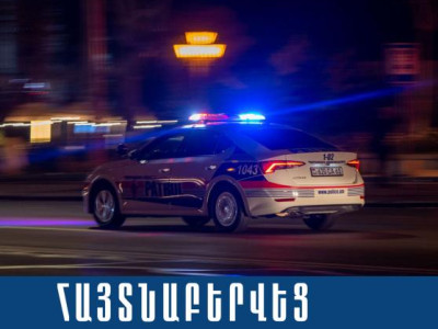 Մայիսի 5-ից անհետ կորած համարվող կինը հայտնաբերվել է