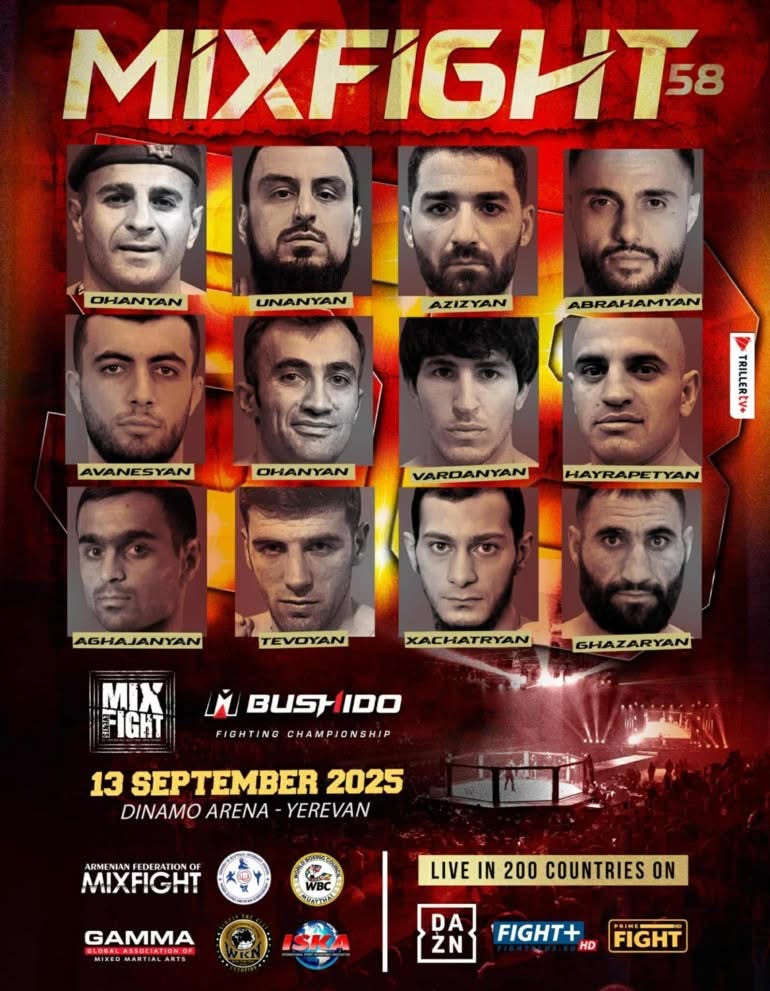 Հայտնի են հայ մարզիկների անունները, որոնք մենամարտելու են Երևանում կայանալիք Mix Fight 58-ում