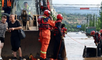 Պեկինում հեղեղումների զոհ է դարձել 30 մարդ