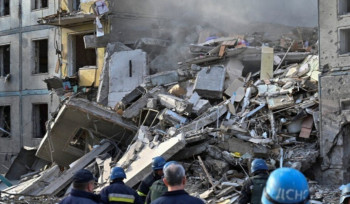 Զապորոժիեի ուղղիչ գաղութին ռուսական ավիահարվածների հետևանքով 17 մարդ է զոհվել