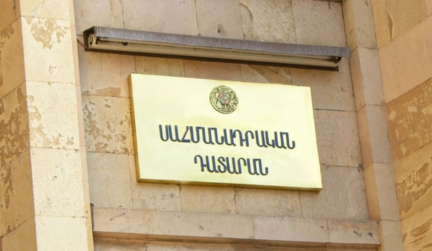 Թույլատրելի՞ է հաշմանդամության հիմքով արգելել հաշմանդամություն ունեցող որոշ անձանց դատավորի պաշտոնում նշանակվելը․ ՄԻՊ-ը ՍԴ դիմում է ներկայացրել