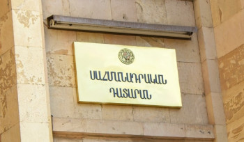 Թույլատրելի՞ է հաշմանդամության հիմքով արգելել հաշմանդամություն ունեցող որոշ անձանց դատավորի պաշտոնում նշանակվելը․ ՄԻՊ-ը ՍԴ դիմում է ներկայացրել