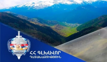 Գառնի համայնքի սեփականության իրավունքը վերականգնվել է «Քարերի սիմֆոնիայի» տարածքում օտարված հողամասի նկատմամբ