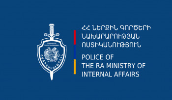 Անչափահաս տղան շամփուրով հարվածել և մարմնական վնասվածք է պատճառել Ջրվեժի 26-ամյա բնակչին․ ՆԳՆ ոստիկանություն