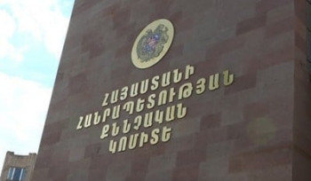 ՀԿԳ ավագ քննիչ Նարեկ Բադալյանը պաշտոնից ազատման դիմում է ներկայացրել