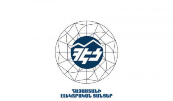 Ռոմանոս Պետրոսյանի նախաձեռնությամբ ՀԷՑ-ում չեղարկվել են մի շարք գնման գործընթացներ