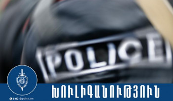 Տղամարդը ժամանցի ակումբում աշխատակցուհիների չպարելու հարցի շուրջ վիճաբանել է տնօրենի հետ․ ՆԳՆ