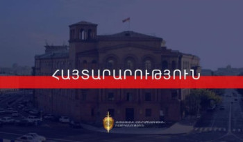 Հունիսի 4-ին Երեւանում փակ փողոցներ կլինեն