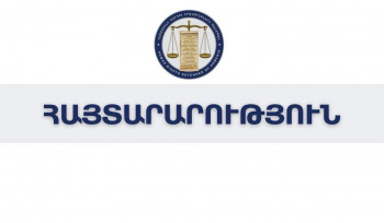 Հաշմանդամության հիմքով խտրականության ցանկացած դրսևորումը անթույլատրելի է. ՄԻՊ