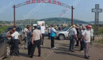 Լարված իրավիճակ՝ Լոռու մարզում. մեծավանցիները փակել են Հայաստան-Վրաստան միջպետական ճանապարհը. Shamshyan.com