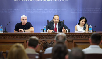 ՆԳՆ աշխատակիցները կատարելագործում են պետական գնումներում մասնագիտական կարողություններն ու հմտությունները