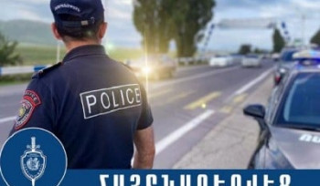 Երևանի քրեական ոստիկանները հայտնաբերել են հետախուզվողի