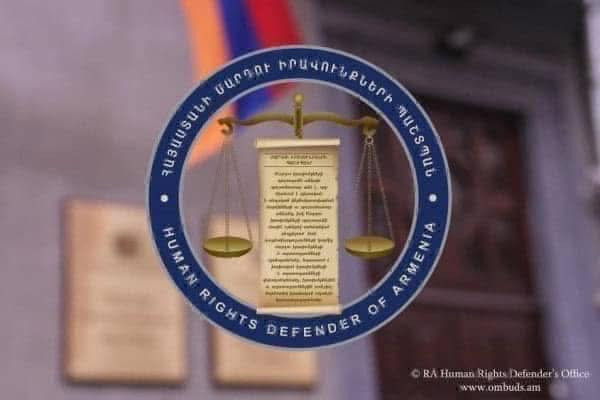 ՄԻՊ թեժ գծի համարը ժամանակավորապես չի գործում