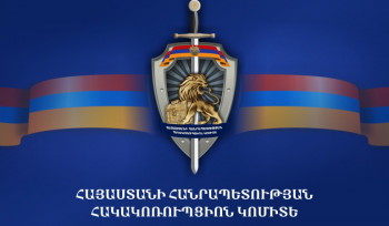 Պտղնի համայնքի նախկին ղեկավարն ու նրա հետ փոխկապակցված անձինք մեղադրվում են առանձնապես խոշոր չափերով փողերի լվացման, 22 անշարժ գույքերի հափշտակության և դրան օժանդակելու մեջ