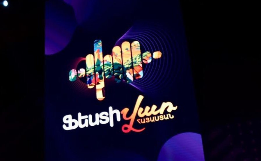 «Ֆեստիվառ» փառատոնի անցկացման նպատակով ՀՀ կառավարությունն ավելի քան 211 մլն դրամ կհատկացնի