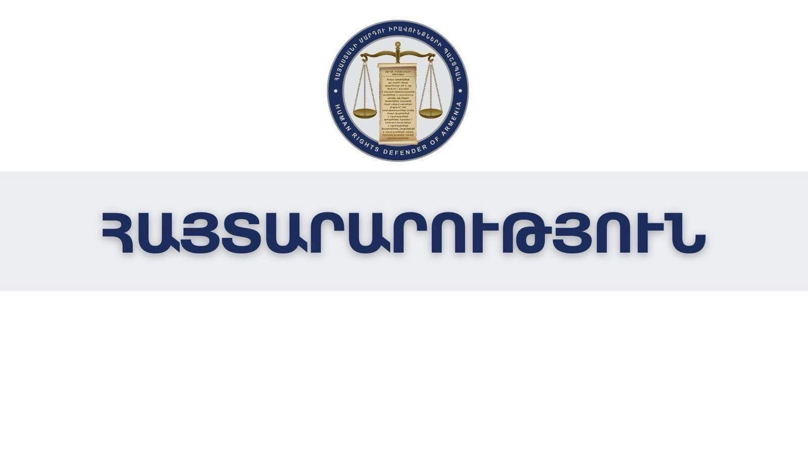 Ստեփան Սամվելյանը Մարդու իրավունքների պաշտպանի միջամտությամբ տեղափոխվել է բազմամասնագիտացված բժշկական կենտրոն