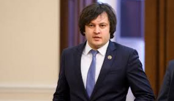 Վրաստանը ողջունում է Հայաստանի և Ադրբեջանի համար այս պատմական պահը․ Կոբախիձե