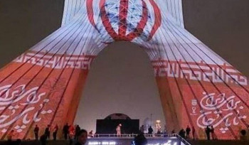 Ատոմային էներգիայի միջազգային գործակալության տնօրենի տեղակալը կժամանի Թեհրան