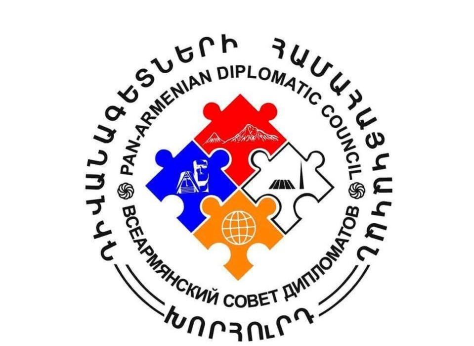 Վաշինգտոնյան արդյունքները որպես պատմական խաղաղություն   ներկայացնելը խիստ չափազանցված է․ Դիվանագետների համահայկական խորհուրդ