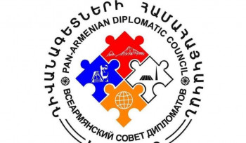 Վաշինգտոնյան արդյունքները որպես պատմական խաղաղություն   ներկայացնելը խիստ չափազանցված է․ Դիվանագետների համահայկական խորհուրդ