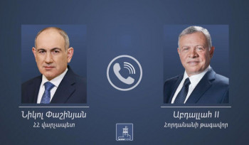 Նիկոլ Փաշինյանի հեռախոսազրույց է ունեցել Հորդանանի թագավորի հետ