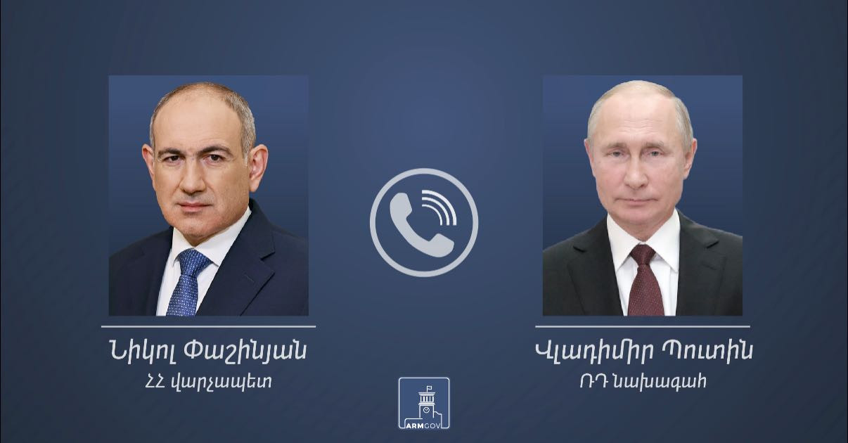 Փաշինյանը Պուտինին է ներկայացրել է Վաշինգթոնում տեղի ունեցած բանակցությունների արդյունքները