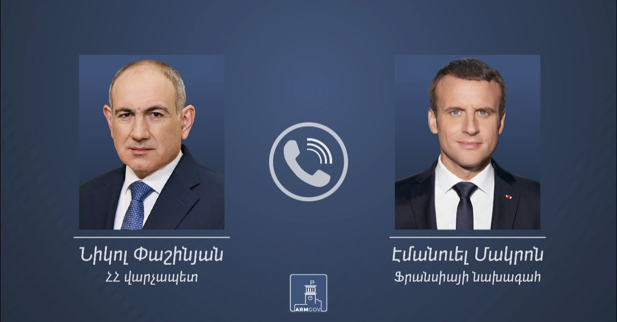 Նիկոլ Փաշինյանի հեռախոսազրույց է ունեցել Էմանուել Մակրոնի հետ