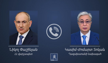Տեղի է ունեցել  Նիկոլ Փաշինյանի հեռախոսազրույցը Ղազախստանի նախագահի հետ