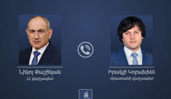 Նիկոլ Փաշինյանն Իրակլի Կոբախիձեին շնորհակալություն է հայտնել Վաշինգտոնում ձեռքբերված պայմանավորվածությունները հրապարակային ողջունելու համար